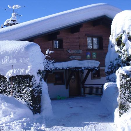 Chalet La Licorne 1 - Pied Des Pistes Notre-Dame-de-Bellecombe Ngoại thất bức ảnh